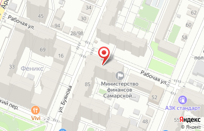 Зоомагазин Ле'муррр в Самаре на карте