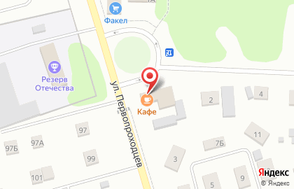 Продовольственный магазин Арис на карте