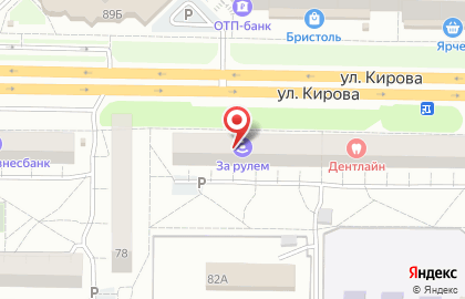 Аптека Лекарь на улице Кирова на карте