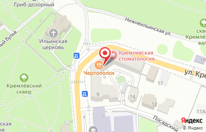 Клиника Кремлевская cтоматология на Соборной площади на карте