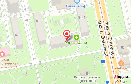 Соевые Продукты на карте