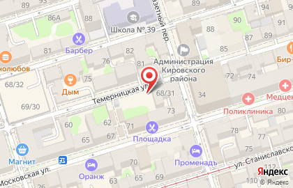 Продовольственный магазин Магнат на Темерницкой улице на карте