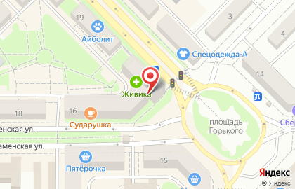 Туристическая фирма Migras в Каменск-Уральском на карте