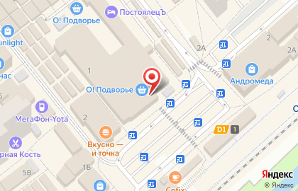 Ателье в Москве на карте