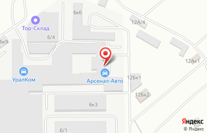 Производственная компания Snegos в Курчатовском районе на карте