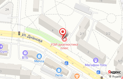 Медицинский центр УЗИ-Диагностика Плюс на улице Дианова на карте