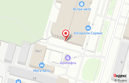 Магазин автозапчастей и аксессуаров Старт на улице Гайдара на карте
