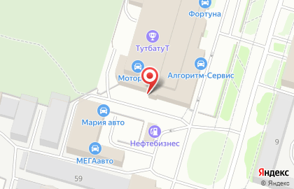 Магазин Моторетта в Архангельске на карте