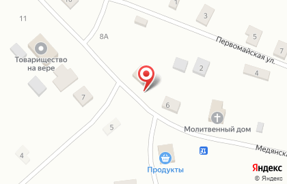 Магазин промтоваров Юрьянское РАЙПО на карте