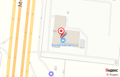 Русбизнесавто в Подольске на карте