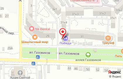 Ломбард Ру в Астрахани на карте