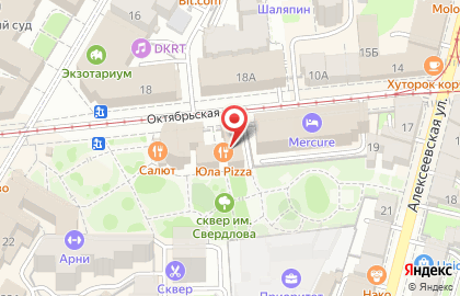Книжный магазин Подписные издания в Нижегородском районе на карте