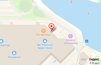 Банкомат СберБанк в Ульяновске на карте