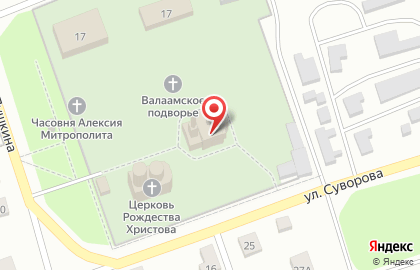 Церковь Всех Святых, Подворье Спасо-преображенского Валаамского Ставропигиального Монастыря на карте