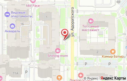 Do.Bro Coffee на карте