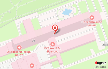 Городская клиническая больница им. В.М. Буянова на карте