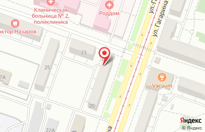 Социальная химчистка в Ленинском районе на карте