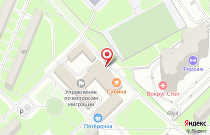 Магазин сухофруктов и орехов в Московском районе на карте