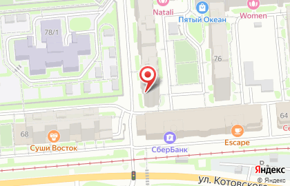 Компания по составлению деклараций в Горском микрорайоне на карте