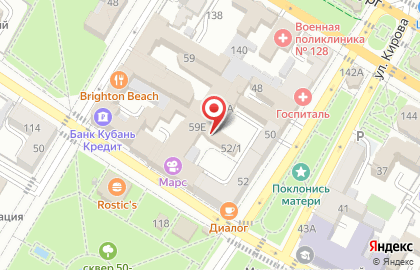 Армавирская городская общественная организация ветеранов войны, труда, вооруженных сил и правоохранительных органов на карте