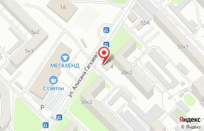 Торговый дом Рива на карте