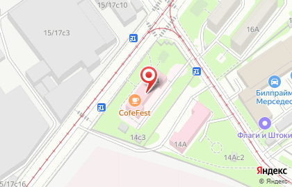 Кофейня CofeFest на улице Матросская Тишина на карте