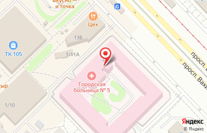 Городская больница №5 в Казани на карте
