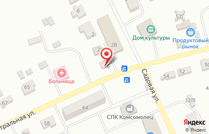 Стоматологический кабинет, ИП Черемисина Н.Н. на карте