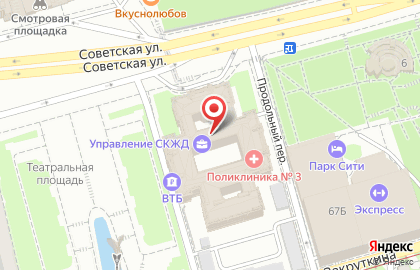 Стоматология в Ростове-на-Дону на карте