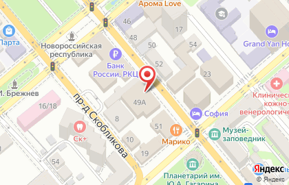 Ресторан Чайка на улице Советов на карте