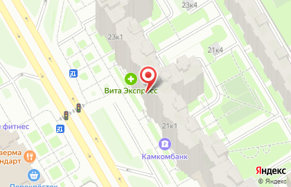 Аптека Вита в Санкт-Петербурге на карте