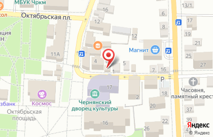 Аптека Экона на Октябрьской площади на карте