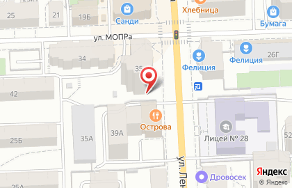 Аптека 36.6 на улице Ленина на карте