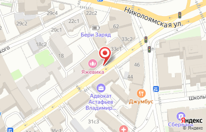 NN.NOVIK. THE NOVIK ORGANIZATION на карте