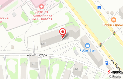 Центр детского развития Василёк на улице Рылеева на карте