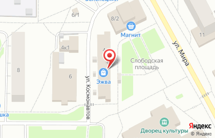 Ювелирный дом Романовъ на улице Космонавтов на карте