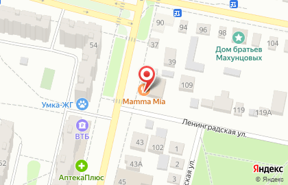 Туристическое агентство Бон Вояж на улице Ленина на карте