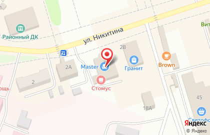 Салон сотовой связи МегаФон на улице Никитина на карте