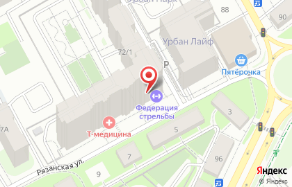 Магазин бытовой химии на улице Советской Армии на карте