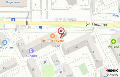 Цветочный салон Розенштрассе в Ленинградском районе на карте