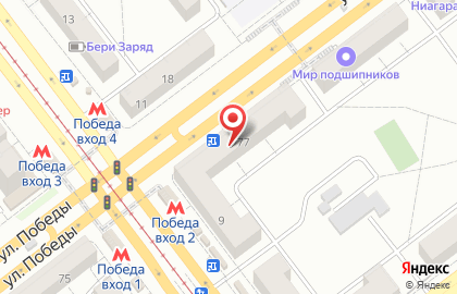 Магазин Рубль Бум и 1b.ru на улице Победы, 77 на карте