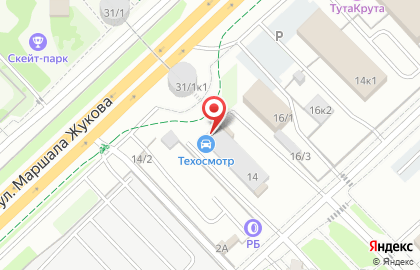 Станция технического осмотра и страхования на ​Маршала Жукова, 14 на карте