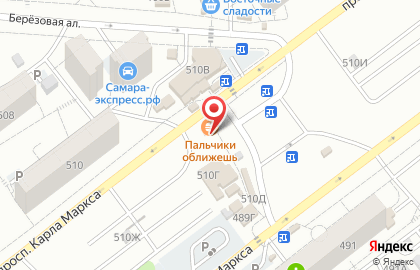 Магазин Цветочная симфония на улице Карла Маркса на карте