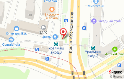 Станция Уралмаш на карте