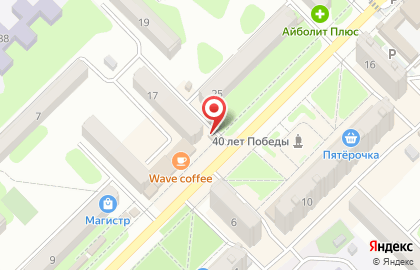 Мясной павильон Фермер на карте