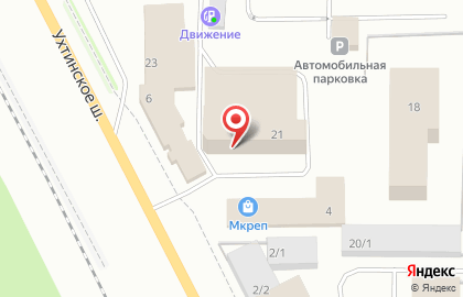 Магазин Центральный дом рыбака на улице Космонавтов на карте