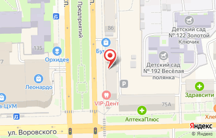 Агентство выгодных туров К)тур на карте