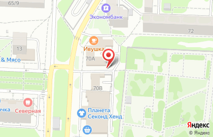 Ателье Шпулька в Ленинском районе на карте