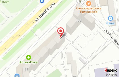 Магазин-бар разливных напитков Ирония Судьбы на улице Щербакова на карте