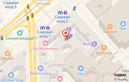 Экспресс Заправка Картриджей на карте